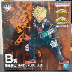 僕のヒーローアカデミア MASTERLISE B賞＆I賞＆L賞の爆豪勝己セット