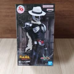 仮面ライダー　スカル　フィギュアのサムネイル