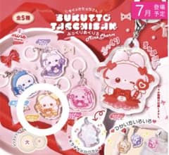 すくっとたっちさん ぷっくりあくりる 黄色 ぱんださんのサムネイル