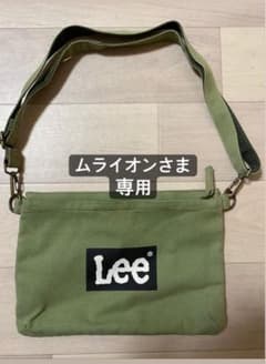 Lee ショルダーバッグのサムネイル