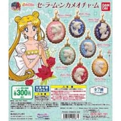 セーラームーンガチャ☆のサムネイル