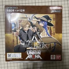 ユニオンアリーナ 無職転生 1BOX 16パック 新品未開封 テープカット 【ユニアリ】無職転生 未開封1BOX テープカット