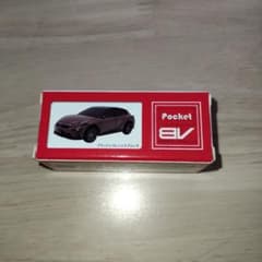 TOYOTA クラウン プルバックカー ブラックプレシャス ブロンズのサムネイル