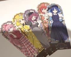特典しおり ぼっち・ざ・ろっく！ サマーフェア2026のサムネイル