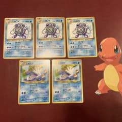 キラ・コロコロ付録・プロモ・サザンアイランド・拡張シート 旧裏ダメージ特価セット ☆買取情報☆ ポケモンカード レトロ お持ち込みいただきました