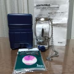 サウスフィールド D-X テーブルランタン 400 SOUTH FIELD サウスフィールド D-X テーブル ランタン 400 - メルカリ