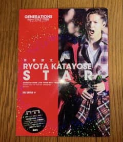 RYOTA KATAYOSE STARのサムネイル