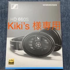 kiki’s様専用のサムネイル