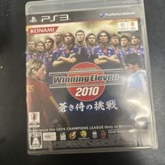 PS3 WORLD SOCCER Winning Eleven 2010のサムネイル