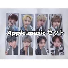 ATEEZ Apple musicトレカ コンプ セット ハムスター - メルカリ