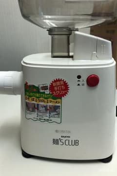 SANYO 製麺機 NM-G1（Ｗ）のサムネイル