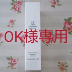 サイズダウン パーフェクトゲル ５０gのサムネイル