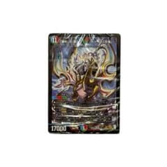 新品•未開封】勝太のハンター＆カイザー「刃鬼」デッキ デュエマ・25の