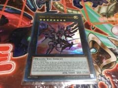 JUN様専用 遊戯王 Ｎｏ.１０７ 銀河眼の時空竜 米版 ウルトラのサムネイル