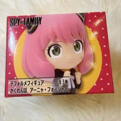 SPY×FAMILY かくれんぼ アーニャ・フォージャー Aのサムネイル