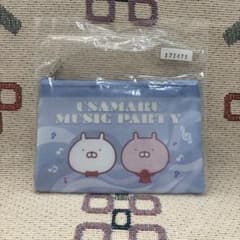 이치 반 쿠지 우사 마루 뮤직 파티 D 상 파우치 미개봉