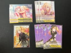 天馬咲希　カード類のサムネイル