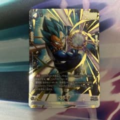 ドラゴンボール フュージョンワールド ベジータ SRパラレル　FB10-039 ドラゴンボール フュージョンワールド ベジータ SRパラレル FB10-039