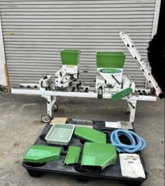 (茨城)スズテック　播種機　HK-207KB　100V　種まき機　うすまきオート