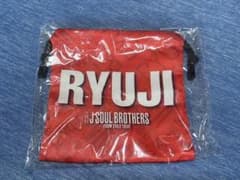 今市隆二　巾着のサムネイル