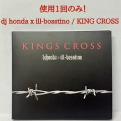 dj honda x ill-bosstino / KINGS CROSSのサムネイル