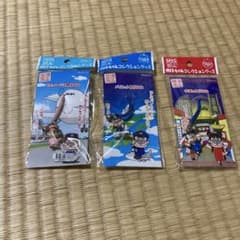 【超レア】加トちゃん　ご当地限定コレクショングッズ　3点セットのサムネイル