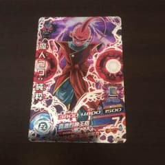 魔神ブウ純粋のサムネイル