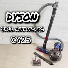 Dyson ball animalproキャニスター掃除機 CY25 - メルカリ