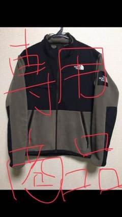 デナリジャケットのサムネイル