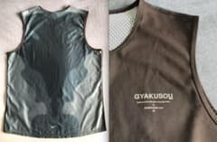 [Lサイズ] Nike GYAKUSOU SS16 ベスト Lサイズ] Nike GYAKUSOU SS16 ベスト ノースリーブ | Mercari