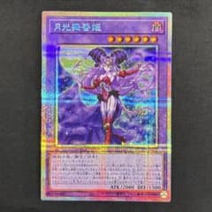 dem様 リクエスト 3点 まとめ商品 - メルカリ