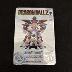 ドラゴンボールヒーローズ MM3-026 DA ギニュー - メルカリ