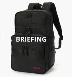 希少【新品未使用・生産終了】 BRIEFING SLIMPACK バックパック黒 希少【新品未使用・生産終了】 BRIEFING SLIMPACK バックパック黒