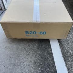 日東工業株式会社 盤用キャビネットB20-68 - メルカリ