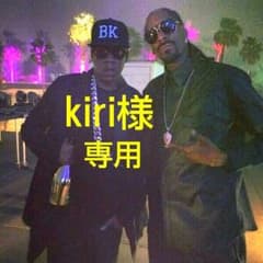 US買付！NIKEリバーシブルジャージのサムネイル