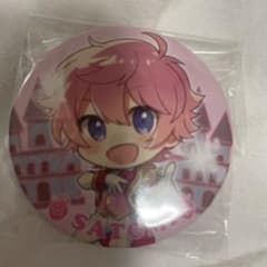 さとみ すとねく 缶バッジ すとぷりのサムネイル