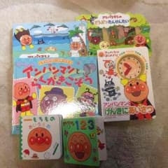 値引きしました☆アンパンマンの絵本6冊のサムネイル