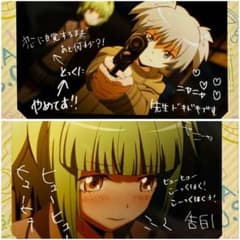 暗殺教室 365日の時間 ブロマイドコレクション 渚 カエデ - メルカリ