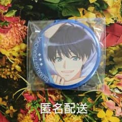 A3! エースリー 缶バッジ アニメイト 有償特典 冬組 月岡紬 - メルカリ