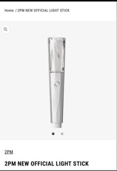 2PM NEW OFFICIAL LIGHT STICK 본체