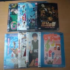 レンタルアニメ DVD 大量セット まとめ売り アニメ DVD まとめ売り 8本セット 【レンタル落ち】 - メルカリ