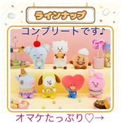 오마케 첨부 BT21 [컴플리트] 봉제 장난감 1 번 복권 7 체 세트 ☆ 스위트 매직