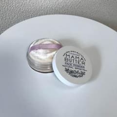 MAMA BUTTER フェイスパウダーのサムネイル