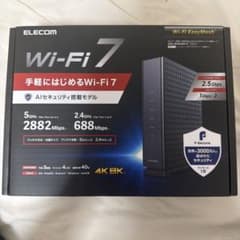 ELECOM Wi-Fi 7 ルーター 2882Mbps ELECOM Wi-Fi 7 ルーター 2882Mbps - メルカリ