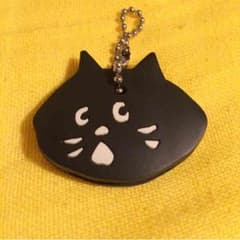 Ne-net キーホルダーのサムネイル