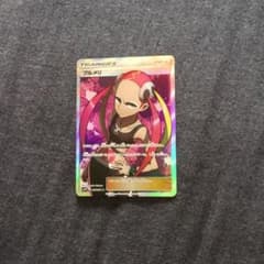 ポケモンカードゲーム プルメリ　SRのサムネイル