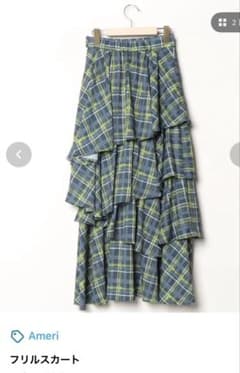 Ameri VINTAGE チェック柄 フリルスカート Ameri VINTAGE チェック柄 フリルスカート - メルカリ