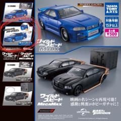 ワイルドスピード スカイラインGT-R (R34)のサムネイル
