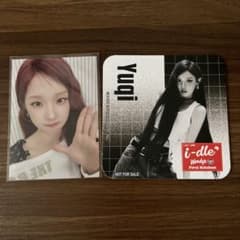 i-dle ウギ ウェンディーズ 特典セット - メルカリ