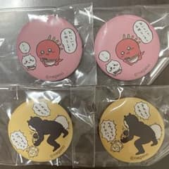 ちいかわ缶バッジ 4個セットのサムネイル